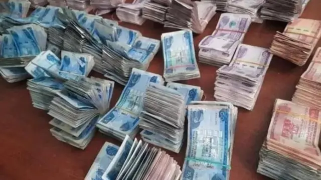 ባጤራ ኢትዮጵያ