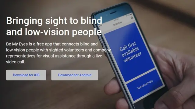 "幫我看一眼"（Be my eyes) App