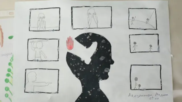 Мадинанын үй-бүлөө зомбулугуна арналган Мадинанын сүрөтү