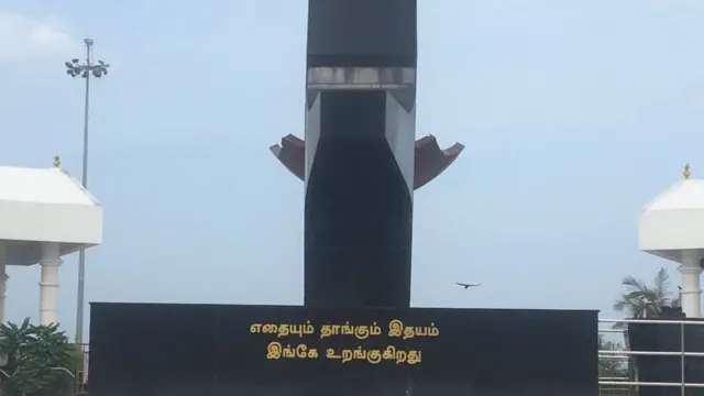ஏன் அண்ணா நினைவகம் முக்கியமானது?