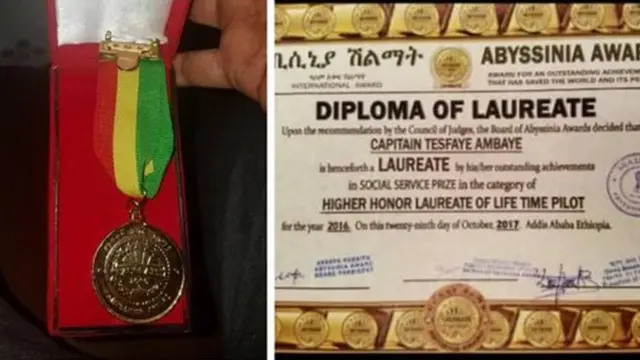 ሽልማታት ካፒተይን ተስፋይ