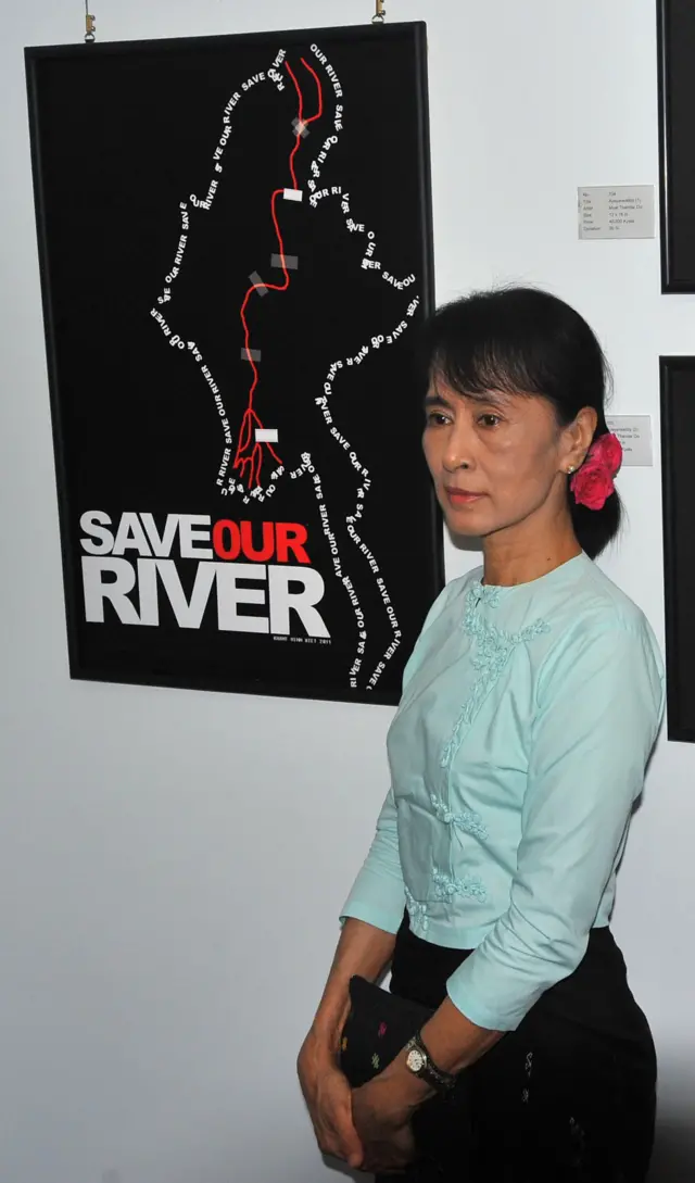 ဒေါ်အောင်ဆန်းစုကြည်