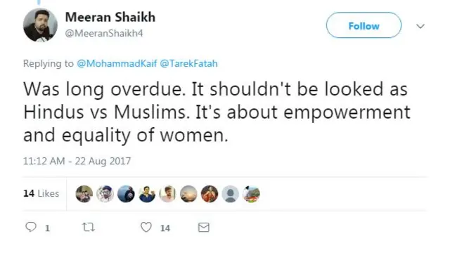 मोहम्मद कैफ़