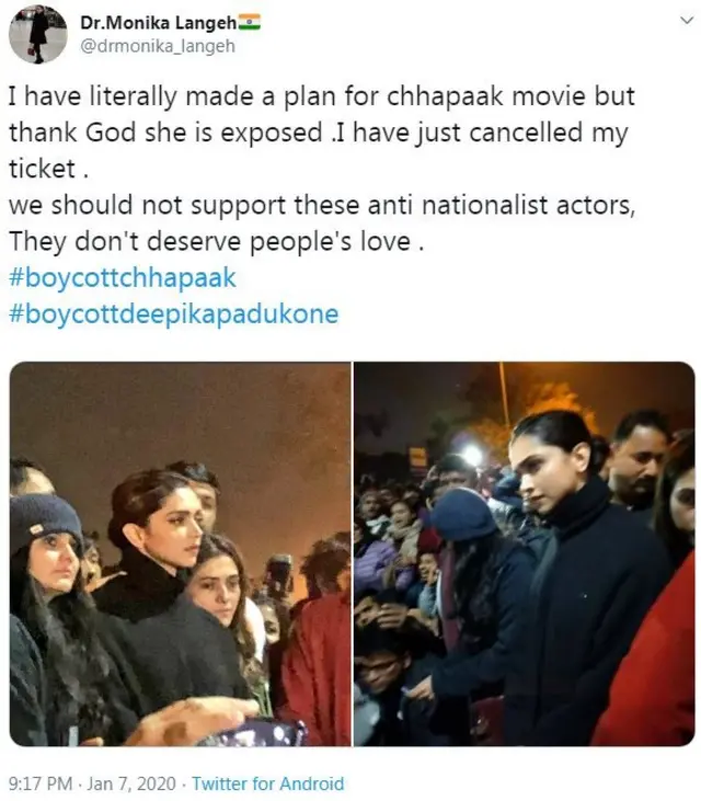 دیپیکا پڈوکون