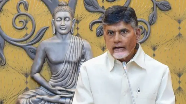 ఆంధ్రప్రదేశ్ ముఖ్యమంత్రి నారా చంద్రబాబునాయుడు