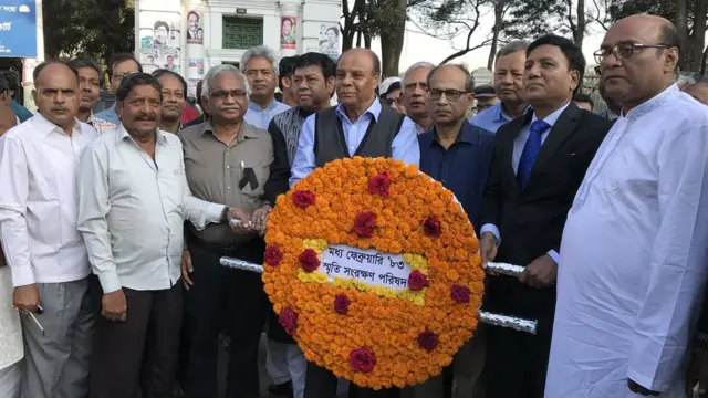 প্রতিবছরের মতো এবারও দিনটি ফিরে এলে ছাত্র মিছিলের নেতৃত্ব দেয়া ছাত্রনেতাদের অনেকে সেখানে স্মৃতিস্তম্ভে পুষ্পস্তবক অর্পণ করেন