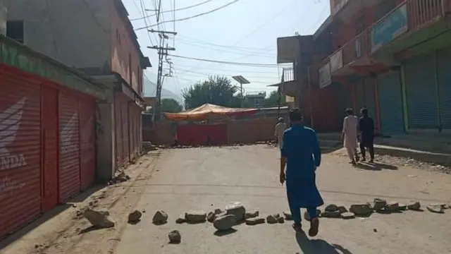 مظاہرہ