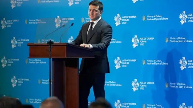 зеленський