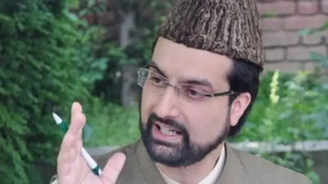 मीरवाइज़ उमर फ़ारूक़