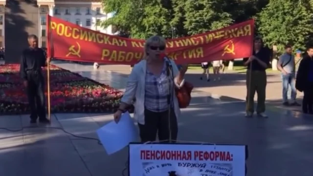 Вера Синяева