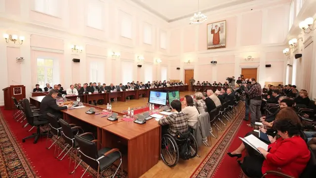 Псковское областное собрание