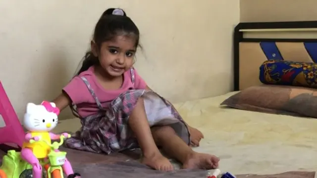 આર્શિયા