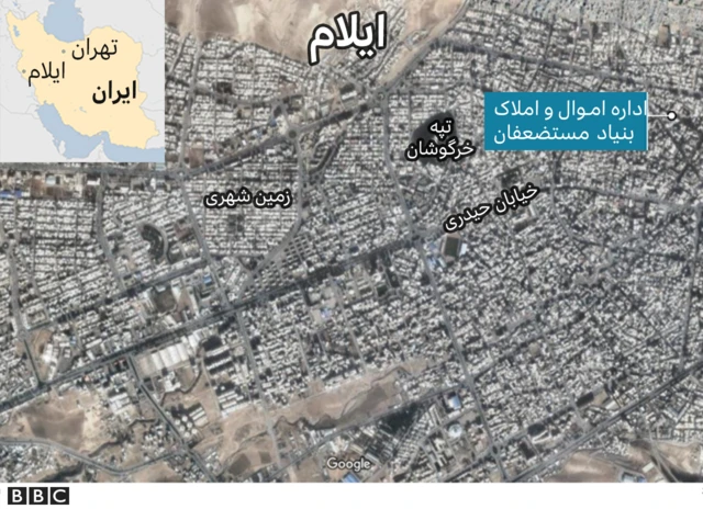 ایلام