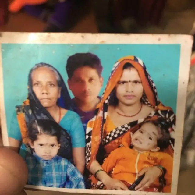 बिंदू का परिवार