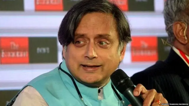 શશિ થરૂર