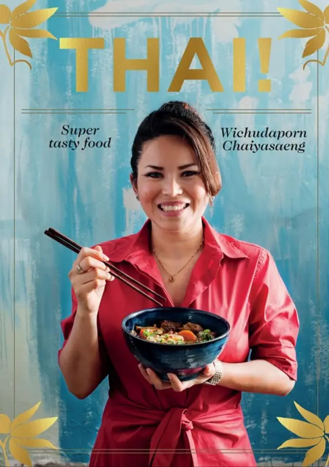 หนังสือตำราอาหารไทยของวิชุดาพร