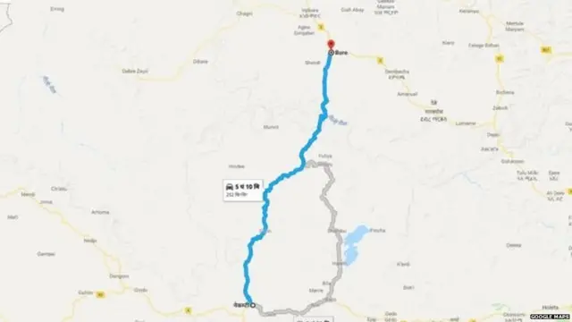 इथियोपिया में बंधक बनाए गए कर्मचारी