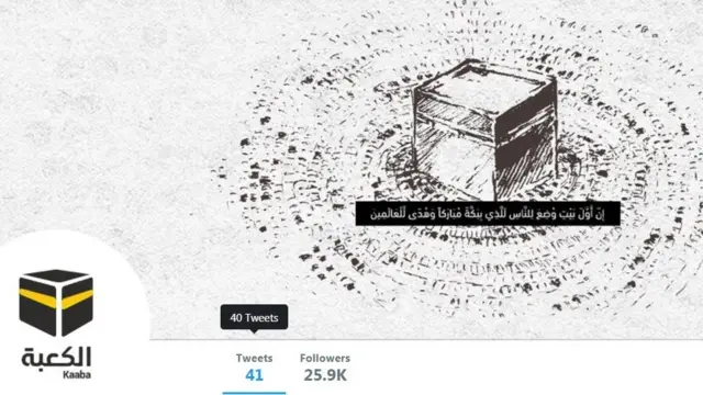 @HolyKaaba account don dey since March 2017