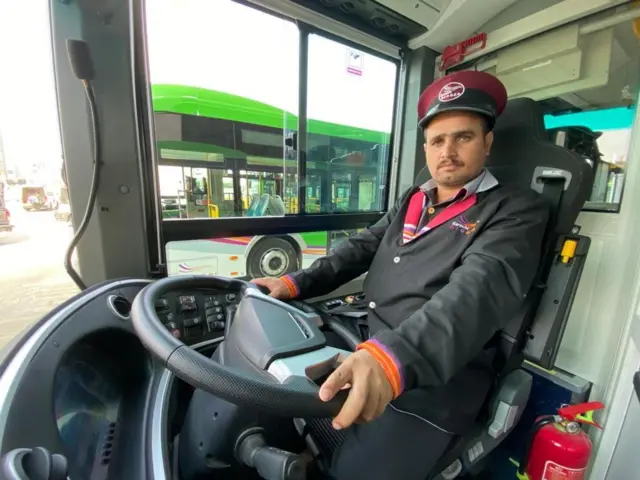 گرین لائن بس