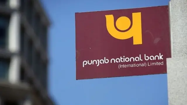 ਪੰਜਾਬ ਨੈਸ਼ਨਲ ਬੈਂਕ