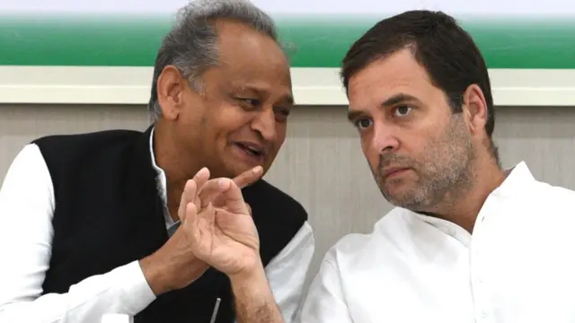 अशोक गहलोत और राहुल गांधी