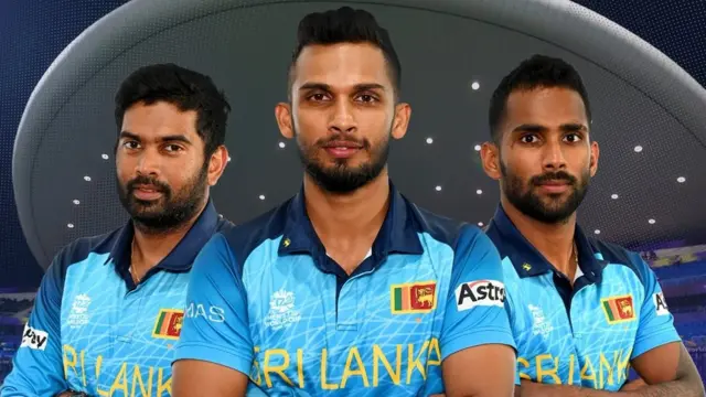 श्रीलंका