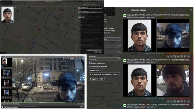 Пример использования системы распознавания лиц из презентации замначальника ГУ МВД по Москве