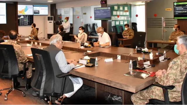 نیشنل کمانڈ انیڈ آپریشن