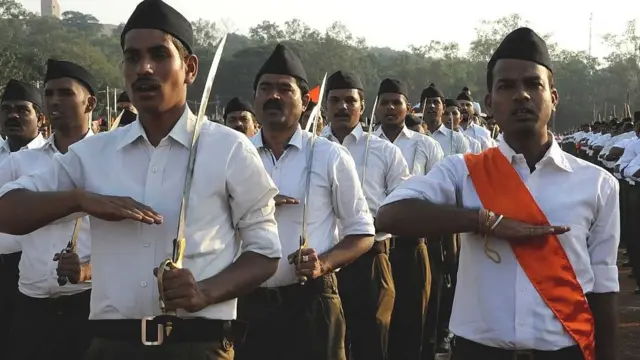 आरएसएस
