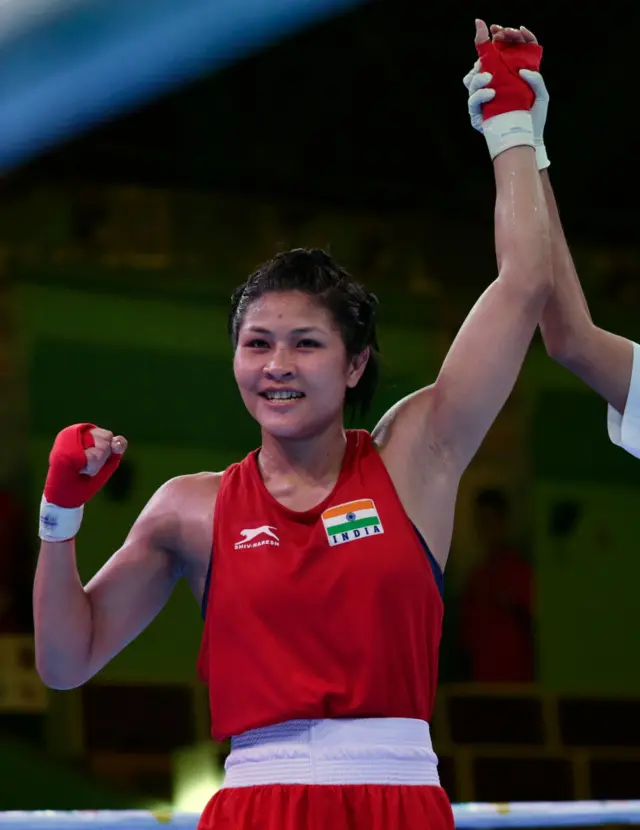 जमुना बोरो