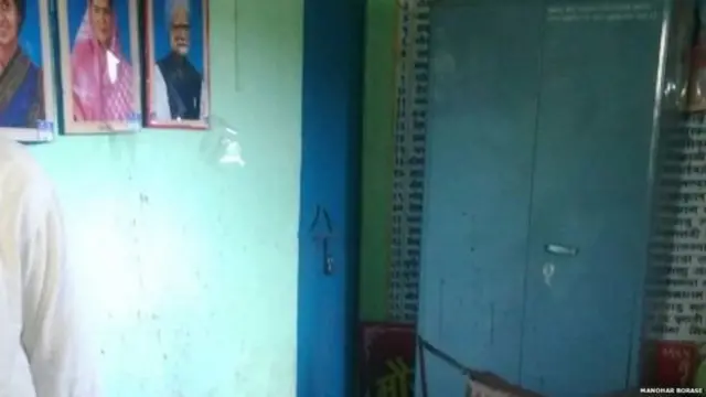 कमरे में बंद करके लोगों को पीटा गया