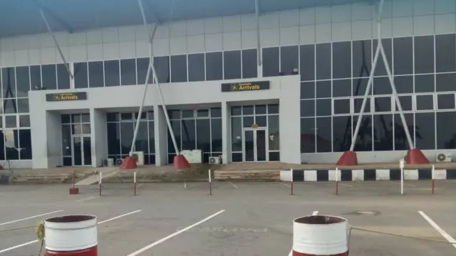 Ọdọ ụgbọelu Akanu Ibiam