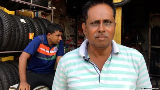 किरण फाटक