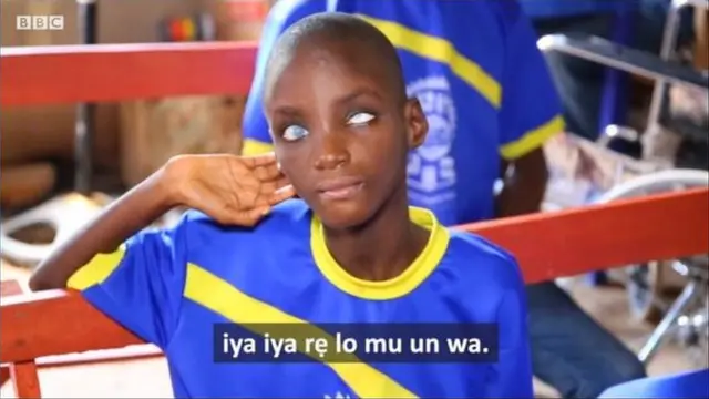 Ileewe awọn akanda