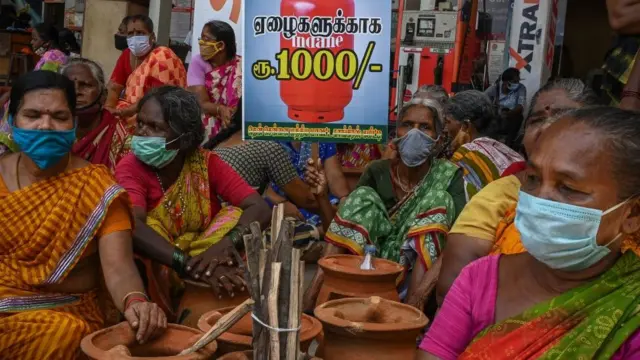 எரிபொருள் விலை