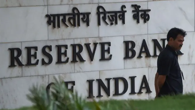 भारतीय अर्थतन्त्र