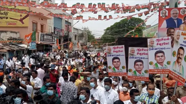 பாஜக அரசியல்