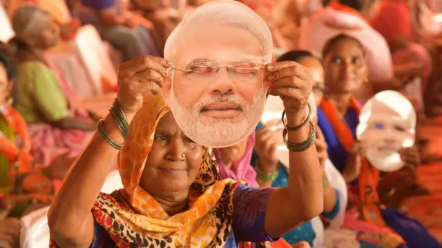 ਹਰਿਆਣਾ ਭਾਜਪਾ