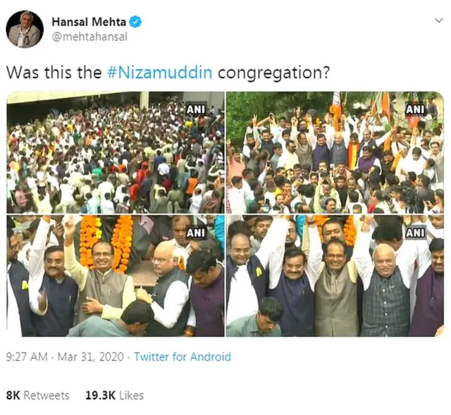 कोरोना