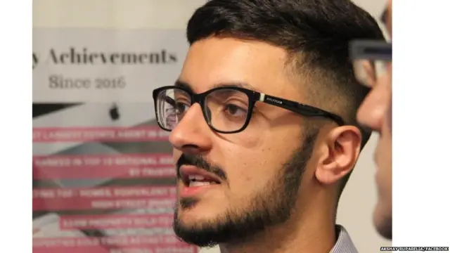 ਅਕਸ਼ੈ ਰੂਪਾਰੇਲੀਆ