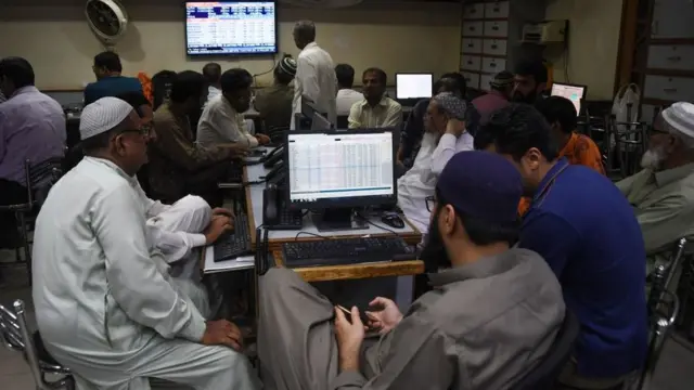 سٹاک مارکیٹ