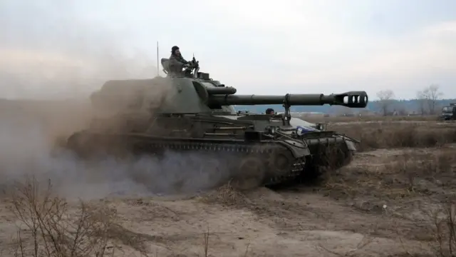 гаубица Акация