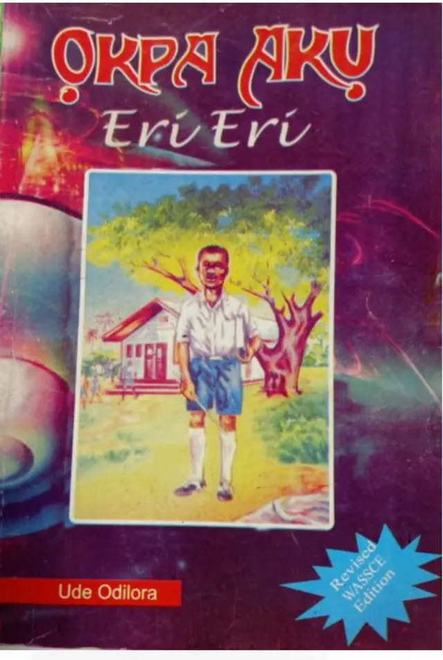 Ọkpa Akụ Eri Eri