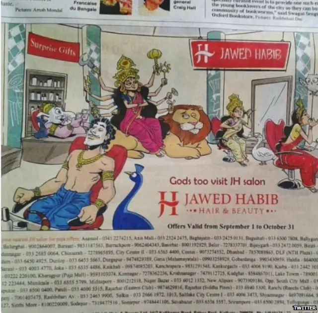 जावेद हबीब, ऐड, विज्ञापन, हिंदू, मुस्लिम, धार्मिक, देवी, देवता, सोशल मीडिया