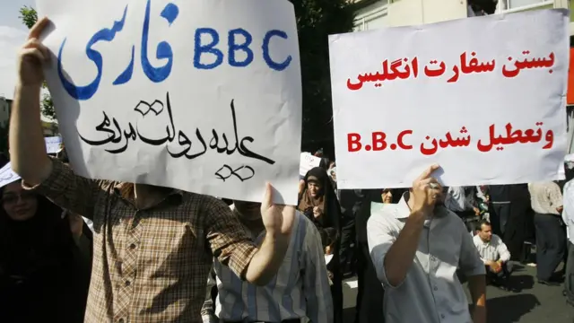 اعتراض به بی‌بی‌سی