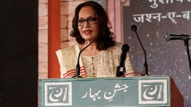 کامنا پرشاد