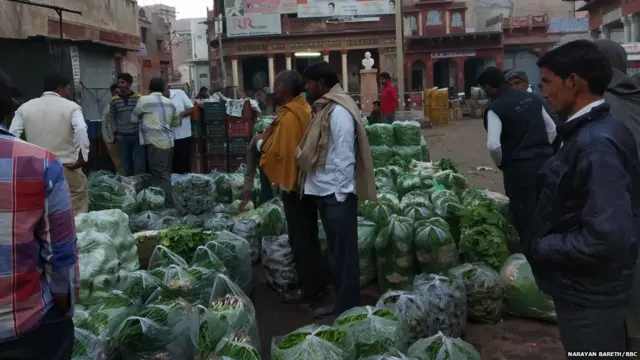 फलौदी सट्टा बाज़ार