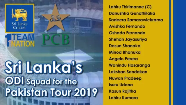 இலங்கை கிரிக்கெட் வாரியம்