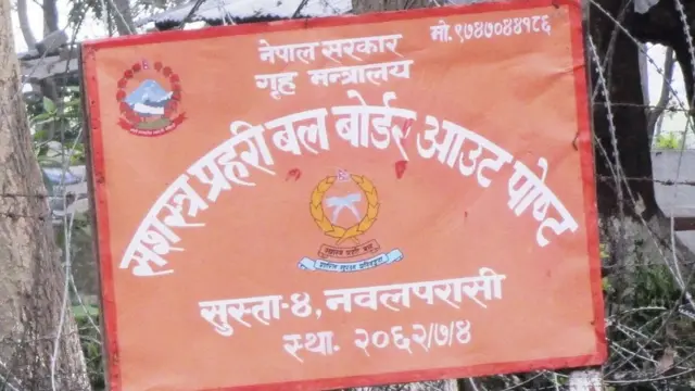 नेपाल के सशस्त्र प्रहरी बल की पोस्ट