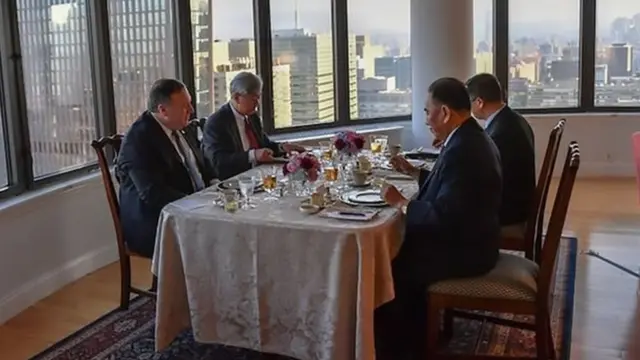 Kim, Pompeo, New York, AS, Korut